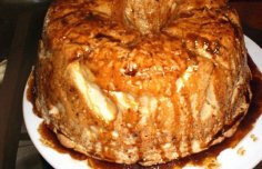 Scrumptious Portuguese Meringue Pudding Recipe