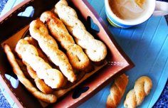 Portuguese Cinnamon Fidalguinho Cookies Recipe