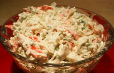 Portuguese Crab Salad