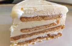 Portuguese Maria Cookies Ice-cream Cake