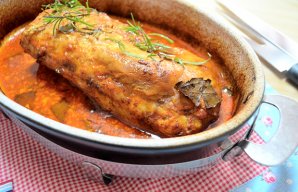 Tasty Portuguese Pork Loin with Rosemary Recipe