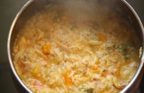 Yum Portuguese Cod Rice (Arroz de Bacalhau) Recipe