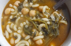 Portuguese Chickpea and Watercress Soup